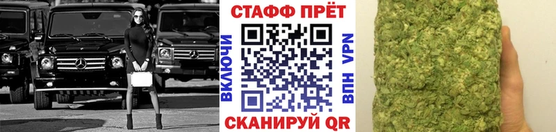 Какие есть наркотики Бугульма блэк спрут сайт  ГАШ 