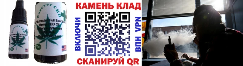 Еда ТГК марихуана  где продают наркотики  Бугульма 