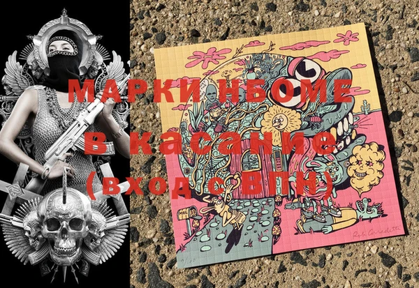 герыч Верея