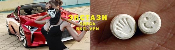 герыч Верея