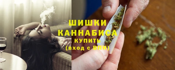 мет Бугульма