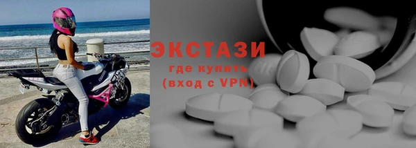 мет Бугульма