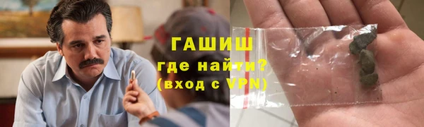 прущие грибы Верхнеуральск