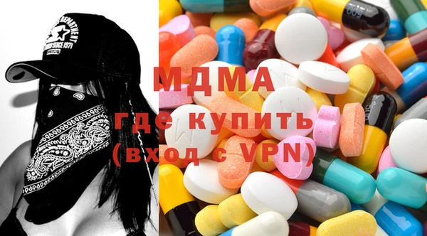 мет Бугульма