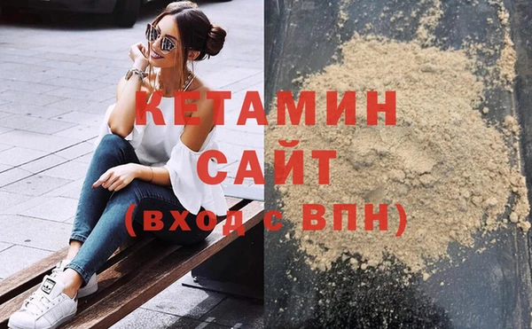 твердый Верхний Тагил