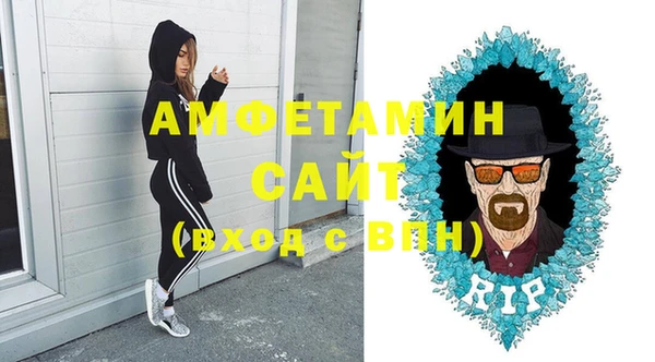 кокаин Бронницы