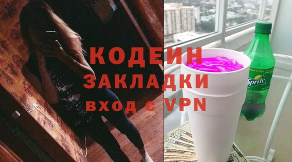 мет Бугульма
