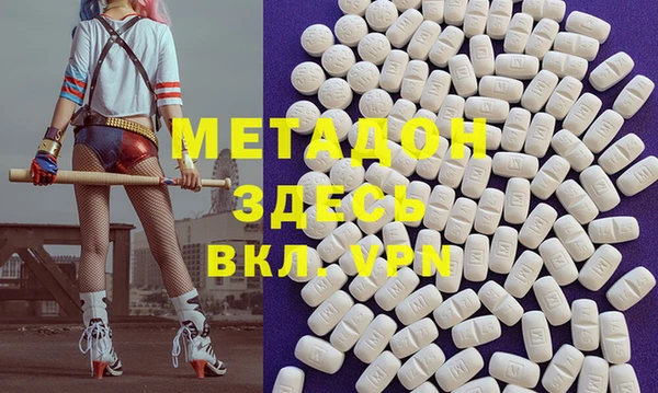 мет Бугульма