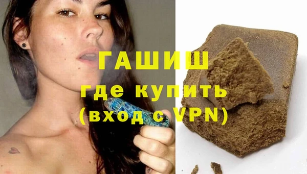 мет Бугульма