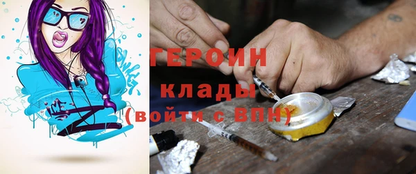 мет Бугульма