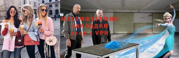 сатива Карталы