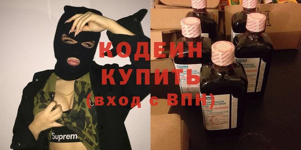 мет Бугульма