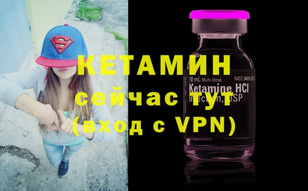 прущие грибы Верхнеуральск